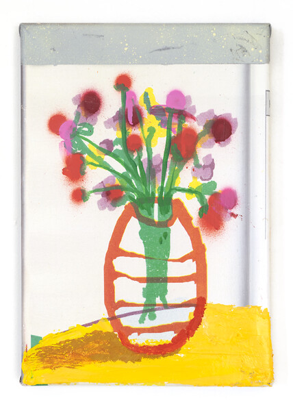 Johannes  Listewnik, Für Jasmin, Rework #8, 2020 &ndash; 35 × 24 cm; Öl und Acryl auf Papier auf Baumwolle und Keilrahmen; Foto: Studio Johannes Listewnik