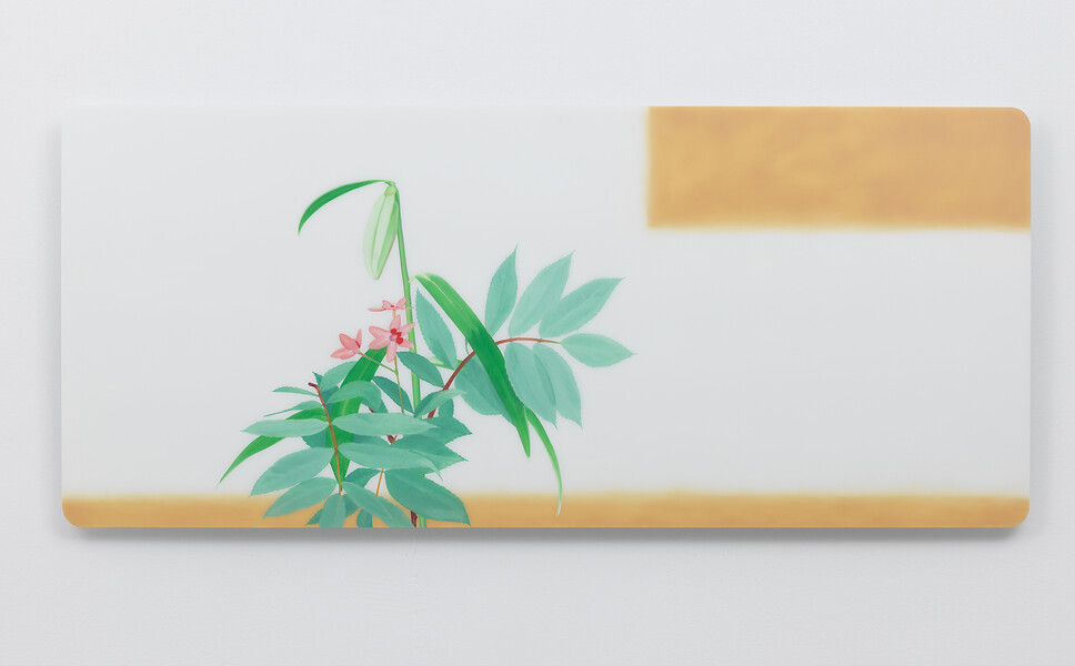 04-116 florre, 2016 &ndash; 60 x 138 x 4,5 cm; Öl/Acrylglas,Aluminiumschichtplatte