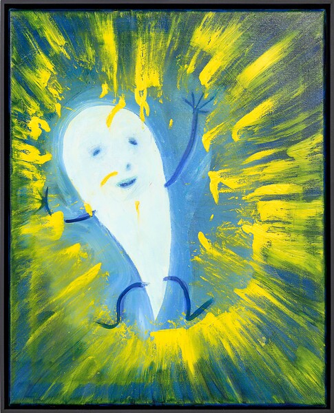 Die Lust, 2022 &ndash; 52cm x 42cm; Öl und Acryl auf Leinwand; Foto: Tim Hufnagl