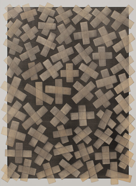 Ohne Titel (für D. 1), 2025 &ndash; 74 x 54 cm; Aquarell, Papier; Foto: Annette Kradisch