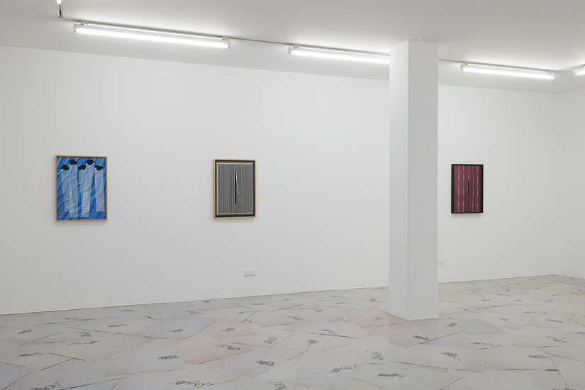 Ausstellungsansicht, Foto: Annette Kradisch