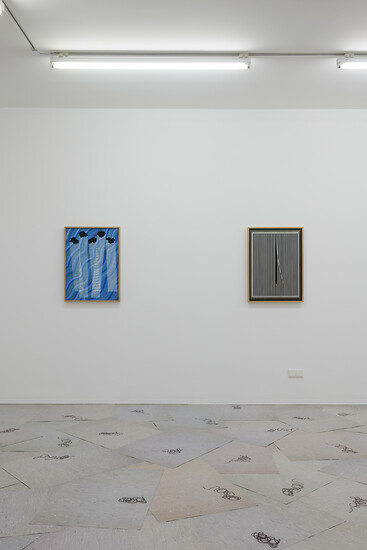 Ausstellungsansicht, Foto: Annette Kradisch