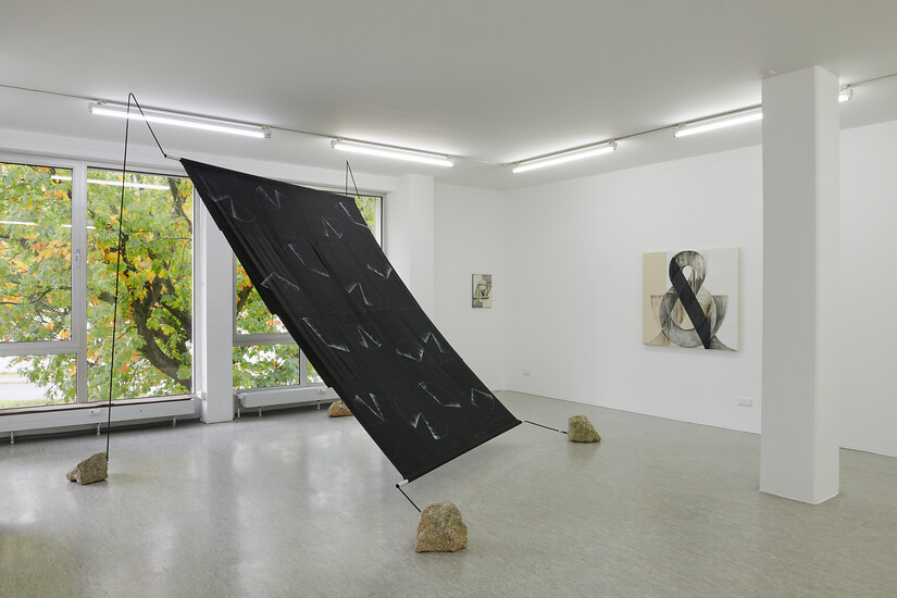 Ausstellungsansicht (Foto: Annette Kradisch)