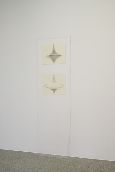 Ausstellungsansicht: Gerhard Mayer &ndash; (Foto: Annette Kradisch)