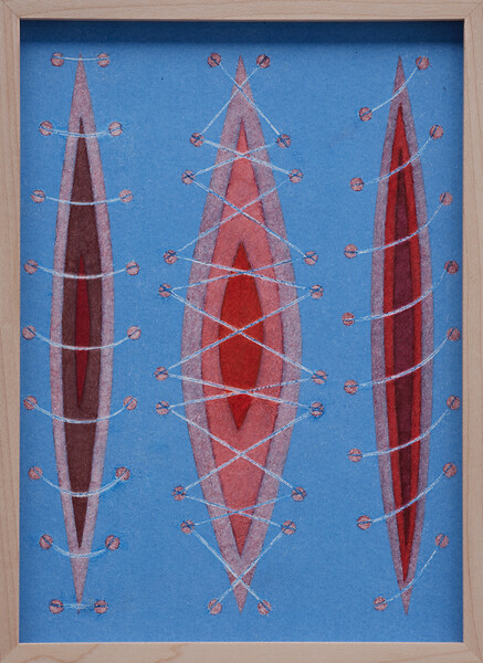 Ariadne (17), 2022 &ndash; 19,5 x 14 cm, Aquarell, Papier, gerahmt - Foto: Annette Kradisch